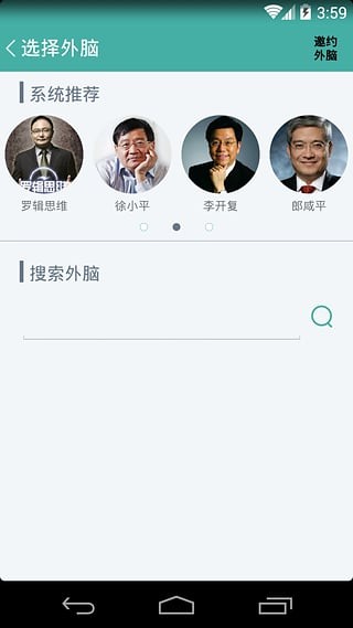 ˼άʼTaguageapp v5.0.24