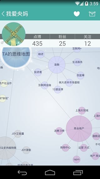 ˼άʼTaguageapp v5.0.24