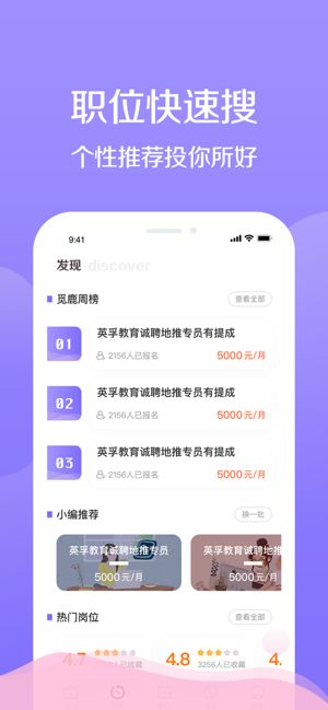 լƸapp 1.7