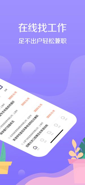 լƸapp 1.7
