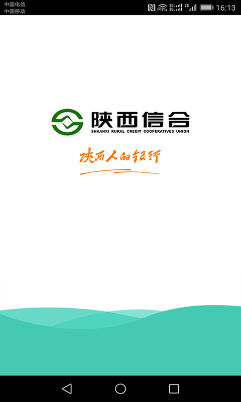 e֧app 1.0.6