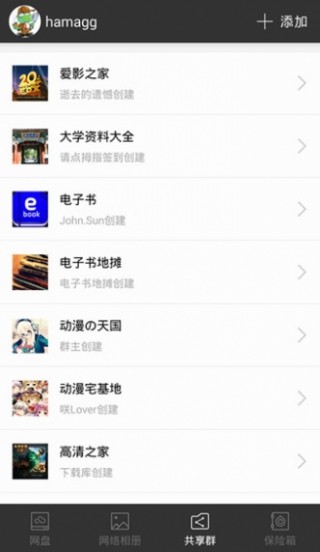 360ֻapp 8.1.5