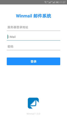 Winmailapp 1.0.4