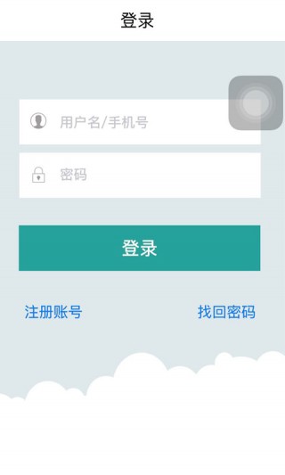 ˹app 1.1.6