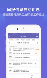 칫app 1.0.1