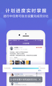 칫app 1.0.1