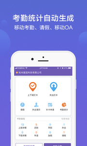 칫app 1.0.1