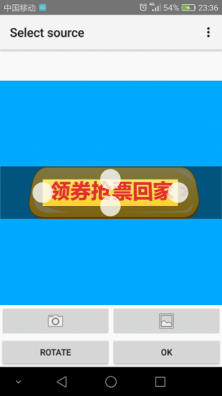 ͼƬתapp 4.6.8