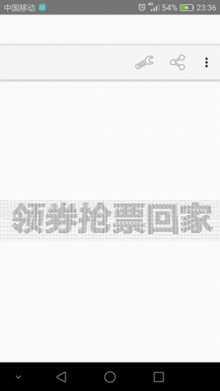 ͼƬתapp 4.6.8