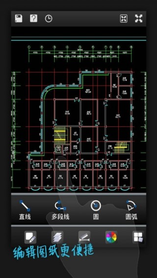 CADֻͼapp 2.1.9