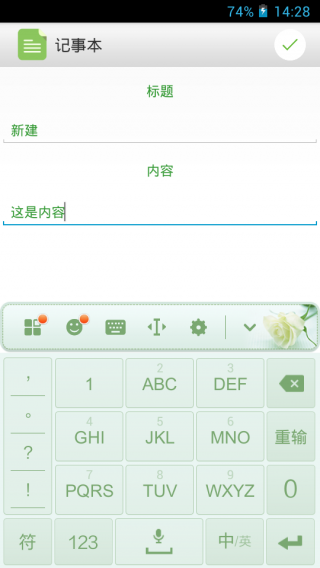 Сapp 1.6
