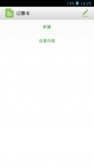 Сapp 1.6