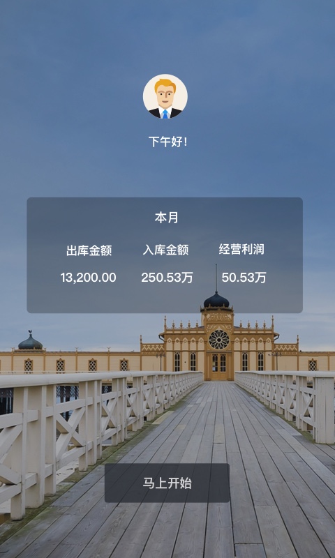 ٲݲֿapp 4.11.19