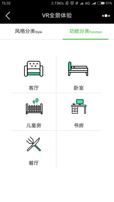 ǽƱapp 1.0.59