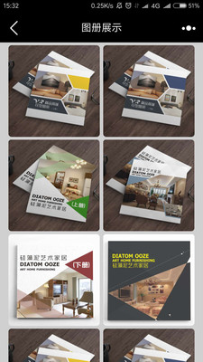 ǽƱapp 1.0.59