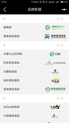 ǽƱapp 1.0.59