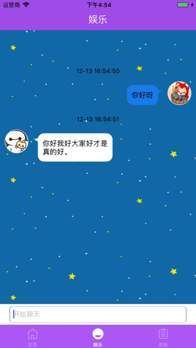 ǩԤԼװ 