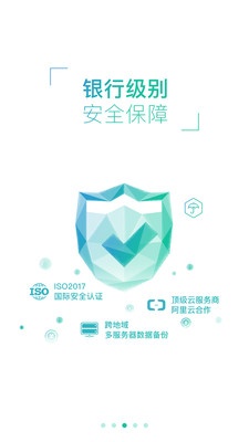 ׶app 4.16.0