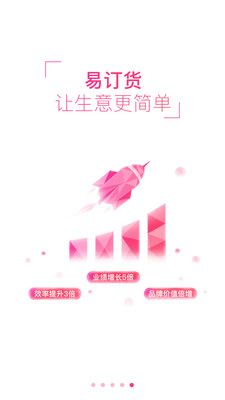 ׶app 4.16.0