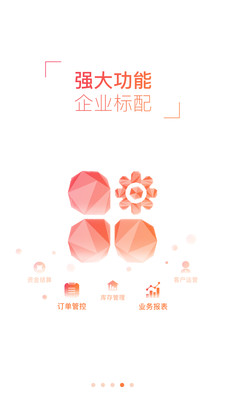 ׶app 4.16.0
