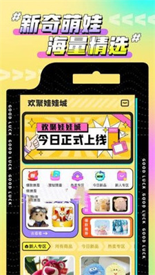 ޳appذװ 1.0.0