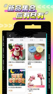 ޳appذװ 1.0.0
