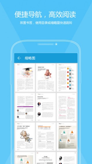 PDFĶapp 9.3.31251