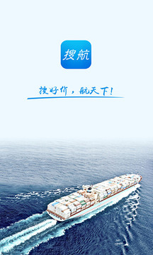Ѻapp 5.0.1