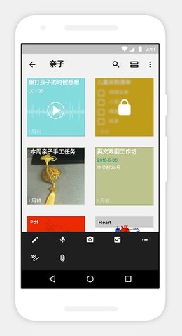 Notebookapp 5.4.4