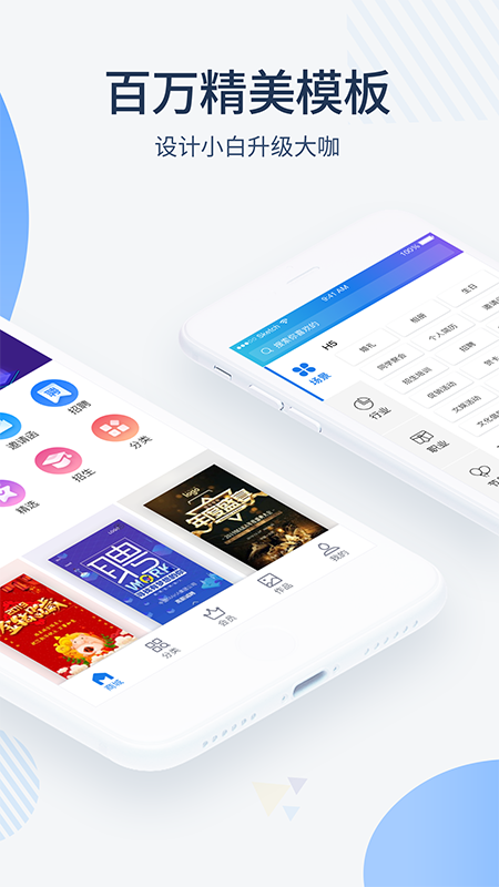 MAKAapp 5.39.0