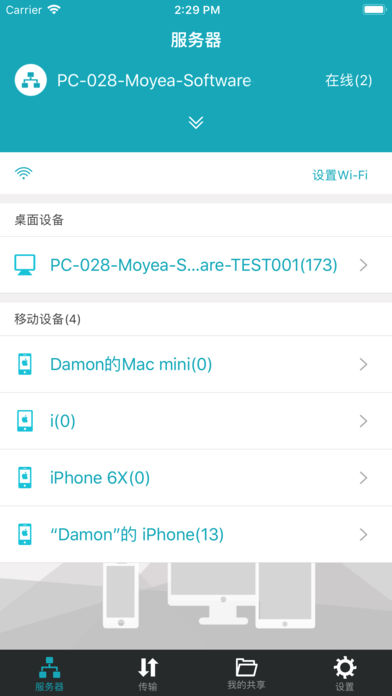 ԤԼ 