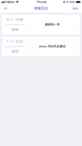 FineDayѰappԤԼ 