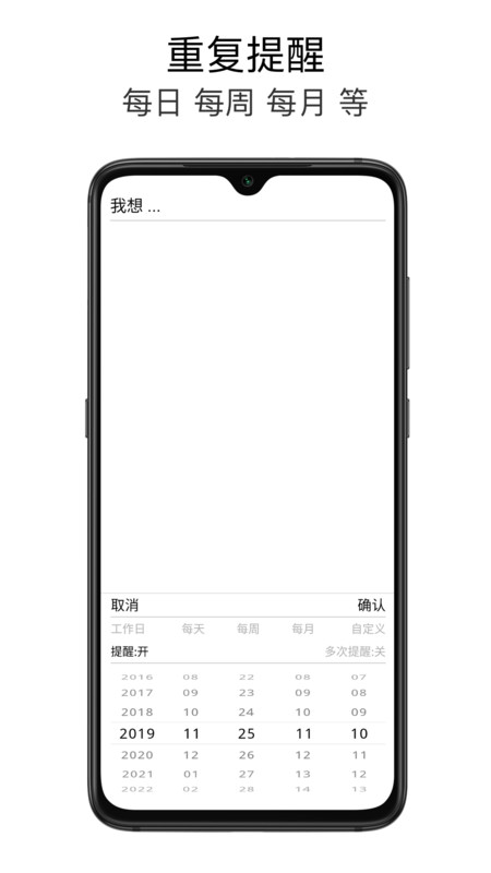 ༫ճapp 4.0