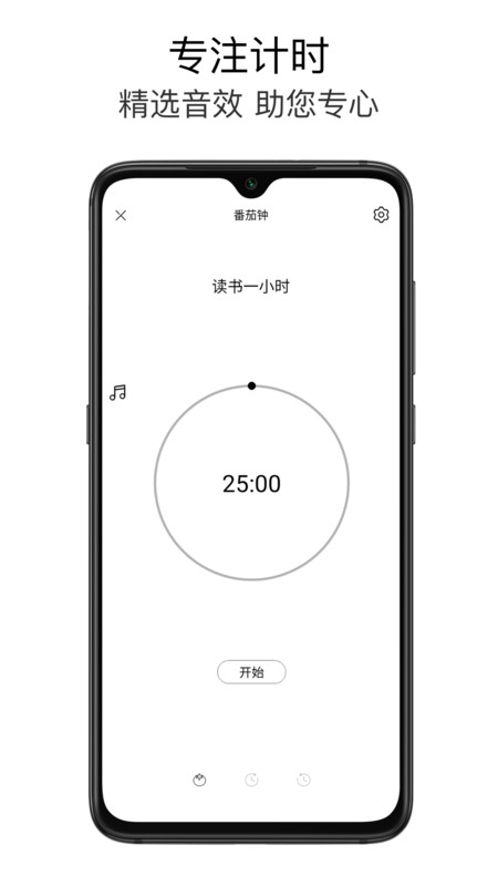 ༫ճapp 4.0