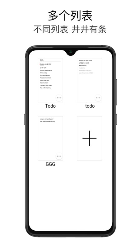 ༫ճapp 4.0