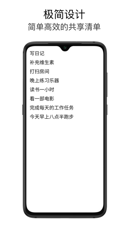 ༫ճapp 4.0
