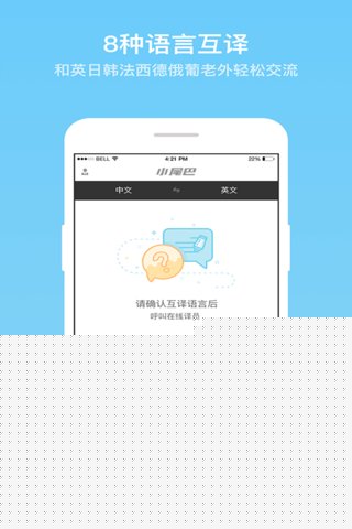 Сβͷapp 6.1.2