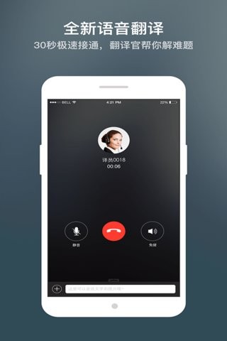 Сβͷapp 6.1.2