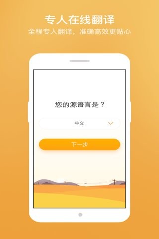 Сβͷapp 6.1.2