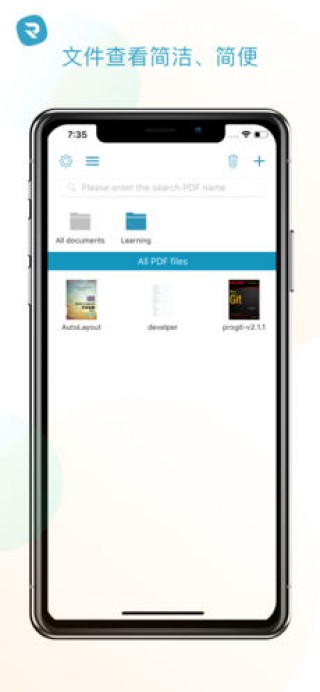 PDFĶapp 3.01.0904