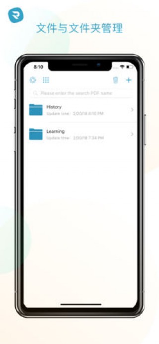 PDFĶapp 3.01.0904