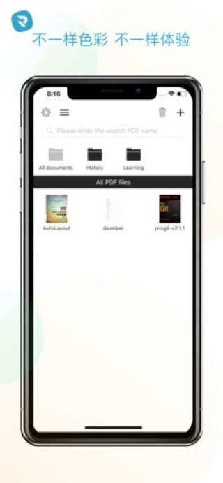 PDFĶapp 3.01.0904