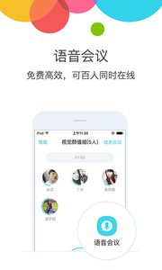 ֮app 10.7.26