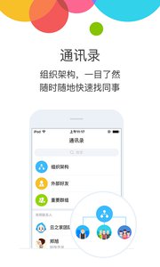 ֮app 10.7.26