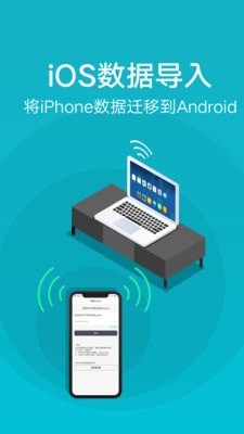 °app 4.0.1.4