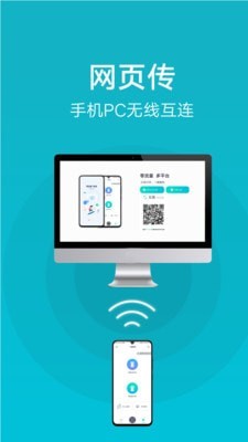 °app 4.0.1.4