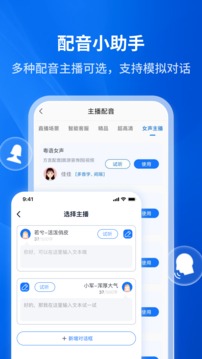 ת°app 4.1.0.0