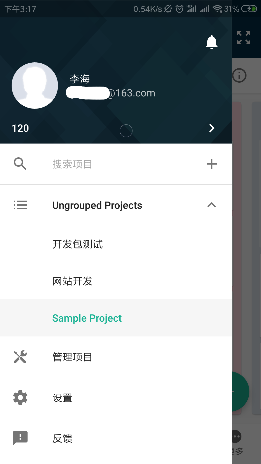 Sprintsapp 1.0.1