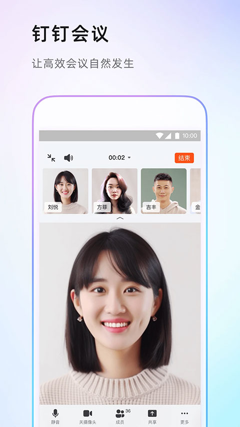 ֻapp° 7.6.17