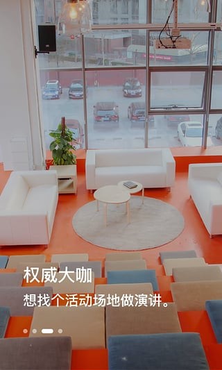 Űƶ칫app 1.2.1